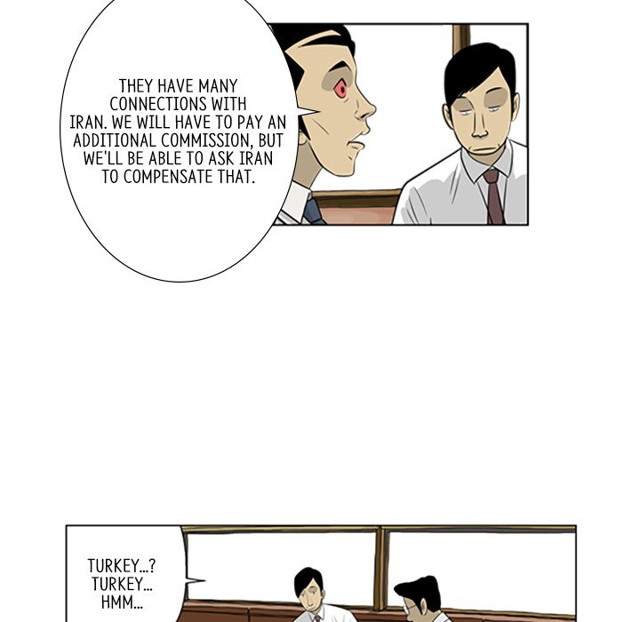 Misaeng: Incomplete Life - episode 45 - 14