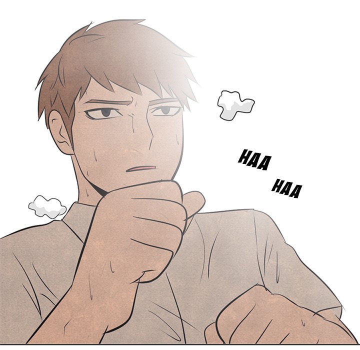 High School Devil - episode 44 - 6