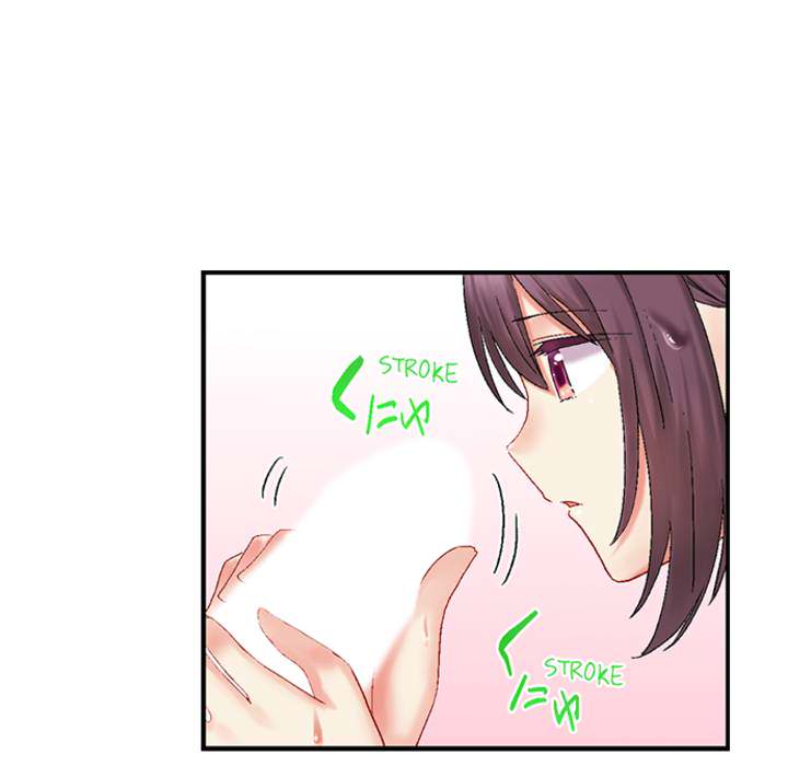 Our Kinky Newlywed Life - episode 14 - 5