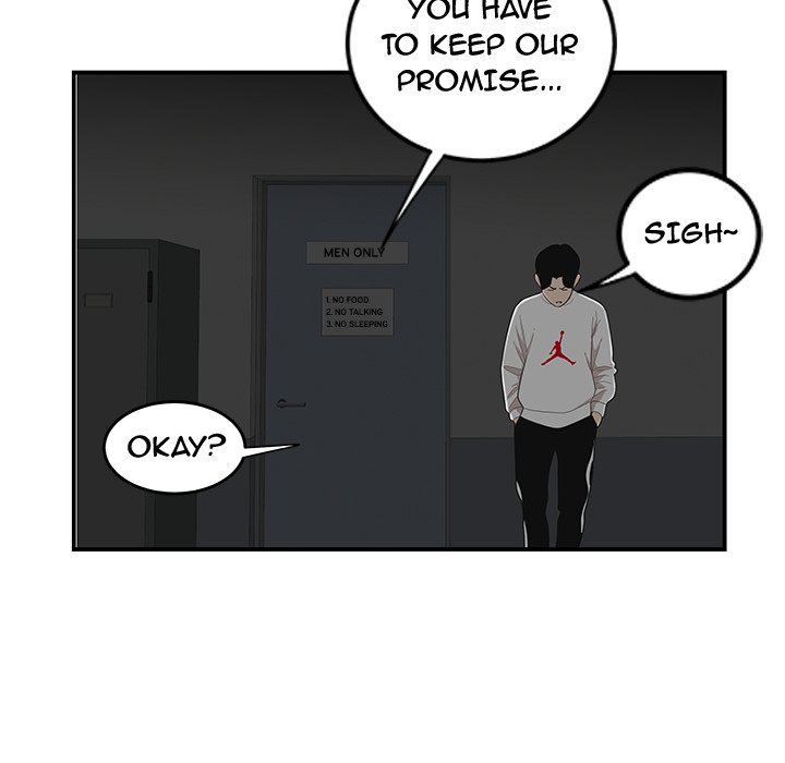 The Repeat Student - episode 1 - 16