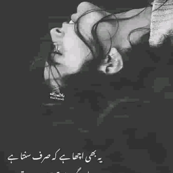 @sss379410