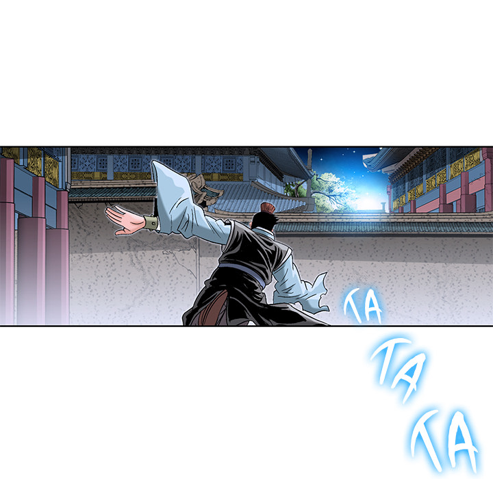 The Tale of The Hyungsan Sect - episode 61 - 115