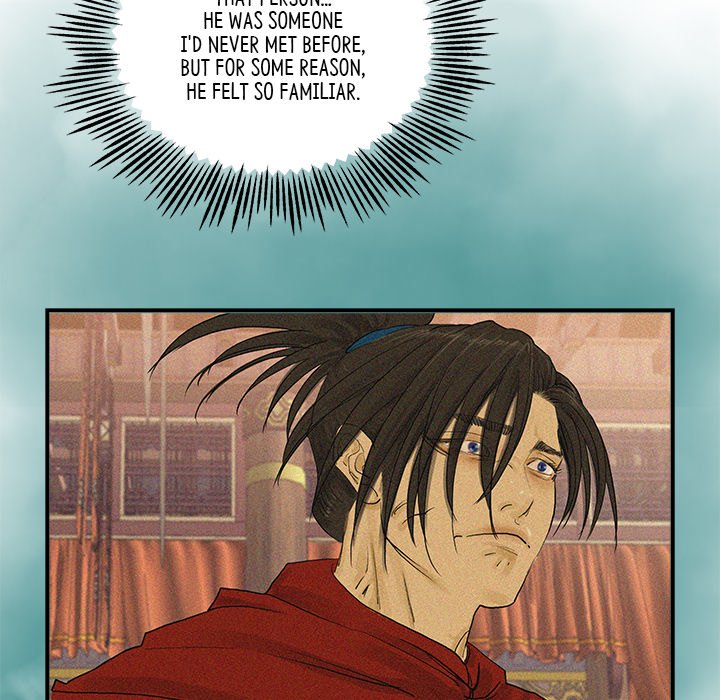The Blade Demon - episode 22 - 58