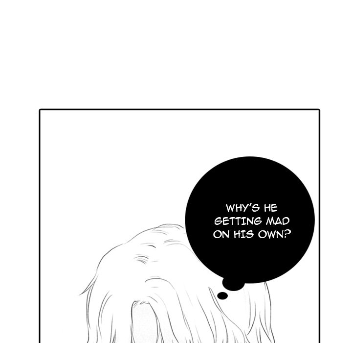 His Preference - episode 9 - 46
