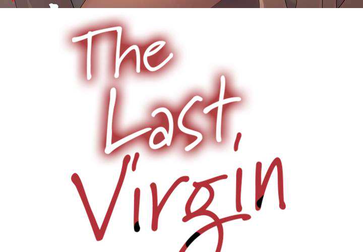 The Last Virgin in a Lustful World - episode 7 - 2