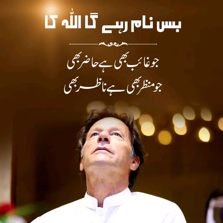 @its_saad__khan_bj
