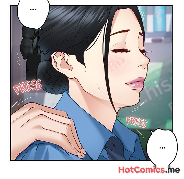 God of Ecstasy - episode 3 - 75