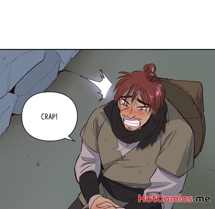 The Princess's Guard - episode 1 - 123