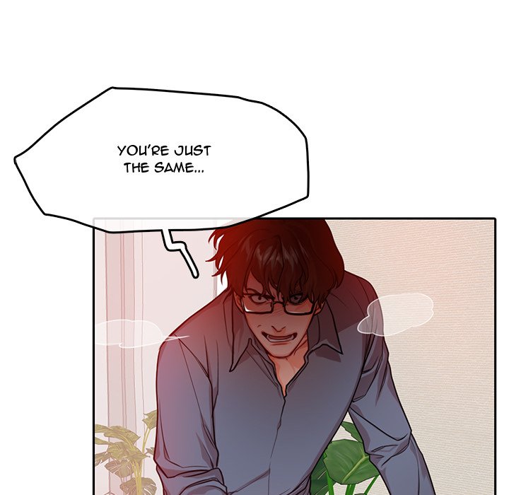 To You in the Swamp - episode 13 - 23