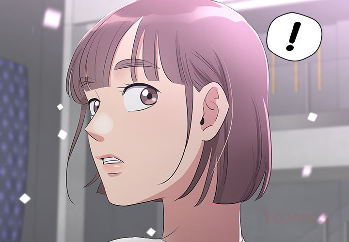 Das Cheonghak-dong Projekt - episode 41 - 1