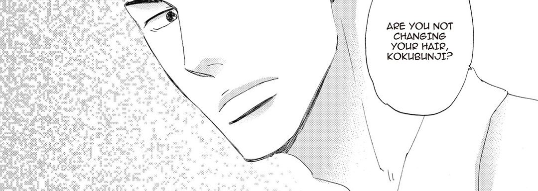 Ishibashi Defense Corps Individual - episode 3 - 23