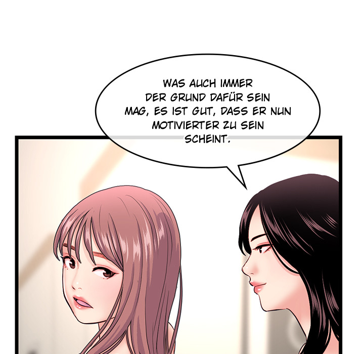 Midnight PC Café - episode 35 - 134