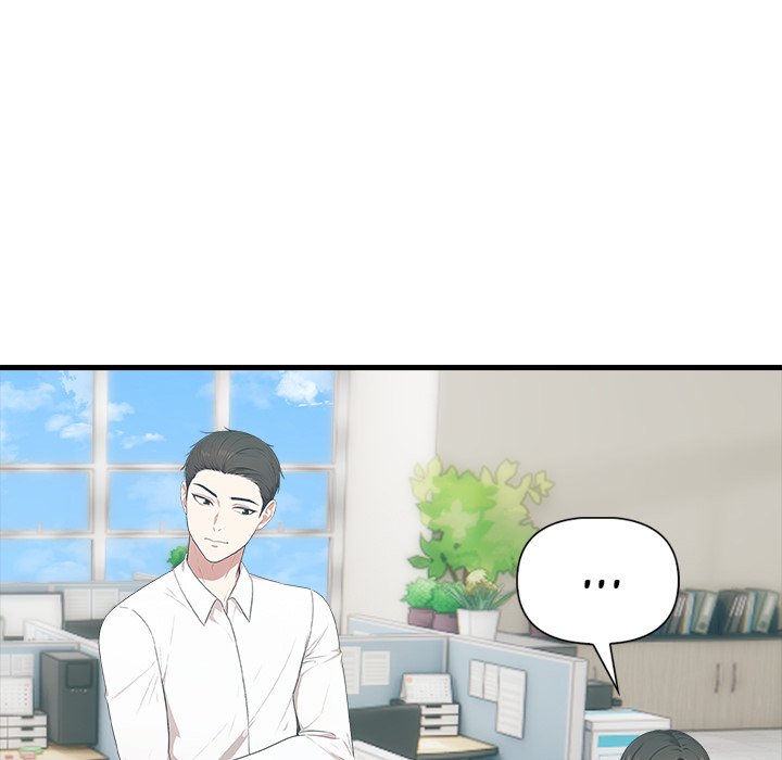Under Her Desk - episode 11 - 89