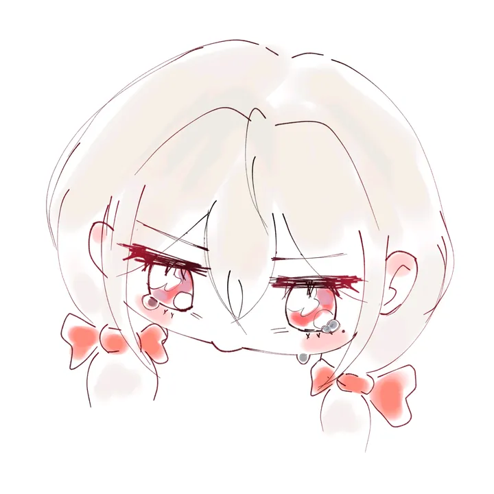 unrssiee