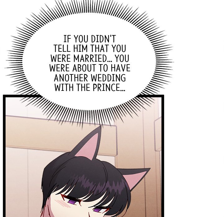That Couple Has A Secret - episode 22 - 114