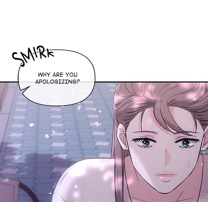 A Consensual Relationship - episode 2 - 142