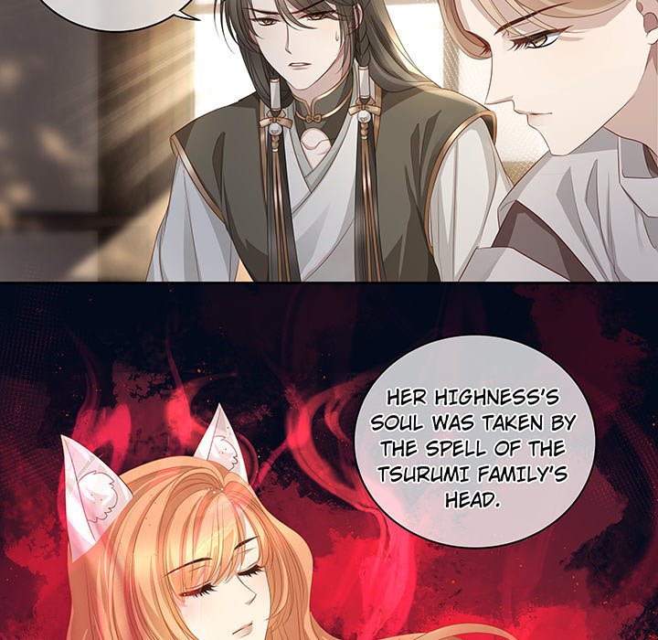 MASTER AND SEVEN LOVERS - episode 95 - 22