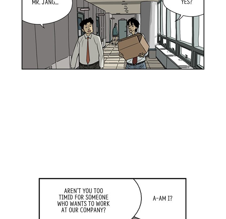 Misaeng: Incomplete Life - episode 5 - 12