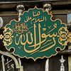 shamshadali1837