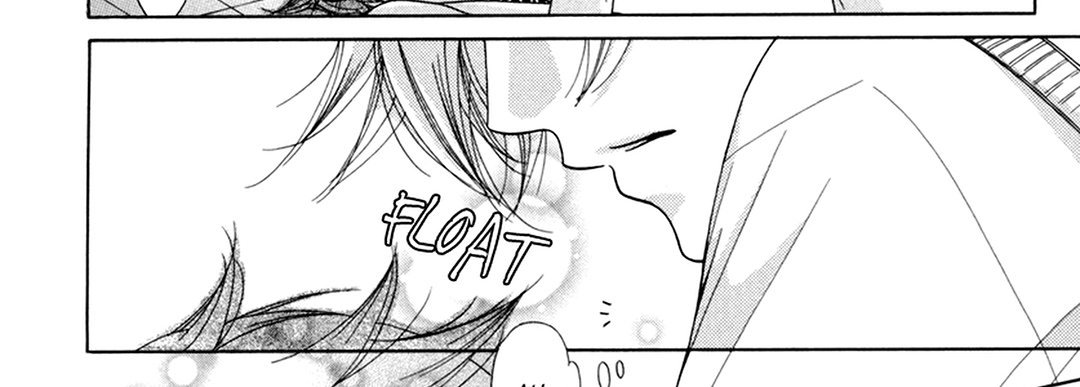 TRAP YOU - episode 3 - 74