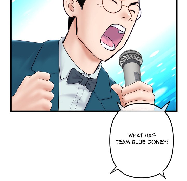 Midnight PC Cafe - episode 51 - 23