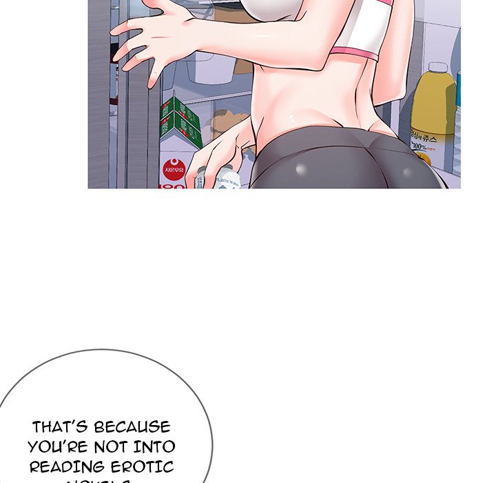 Inexperienced - episode 1 - 105