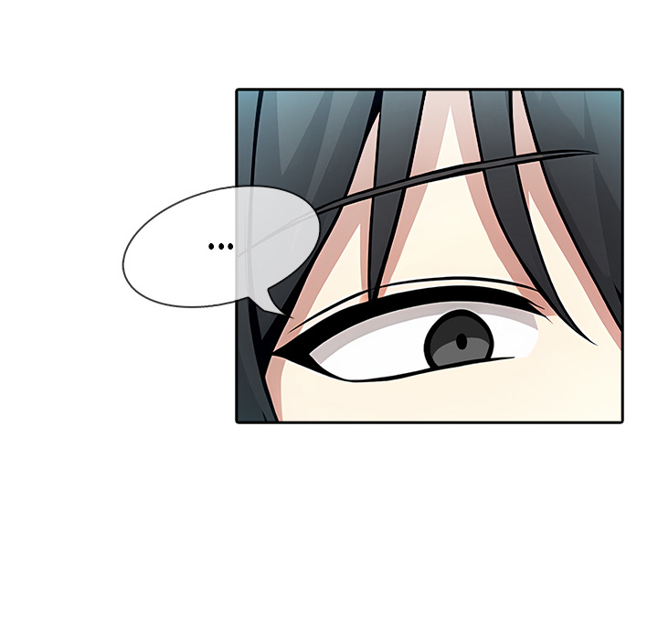 Draco-Knight Commander - UNCENSORED - episode 41 - 115