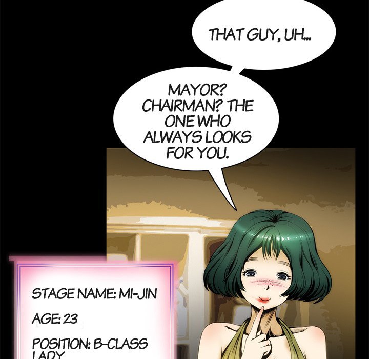 The Flower that Blooms at Night - episode 1 - 51