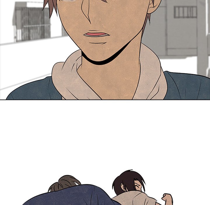 High School Devil - episode 71 - 52