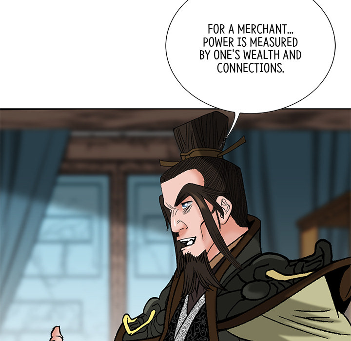 The Tale of The Hyungsan Sect - episode 76 - 75