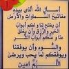 soumia.benhmida
