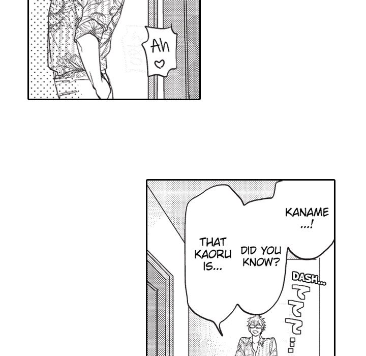 Our House Love Trouble - episode 15 - 23