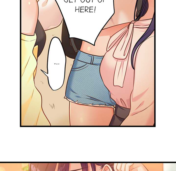 The Last Virgin in a Lustful World - episode 2 - 13