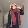yovurinmin