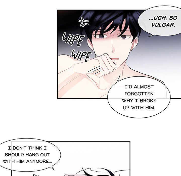 Wistful Summer - episode 6 - 48