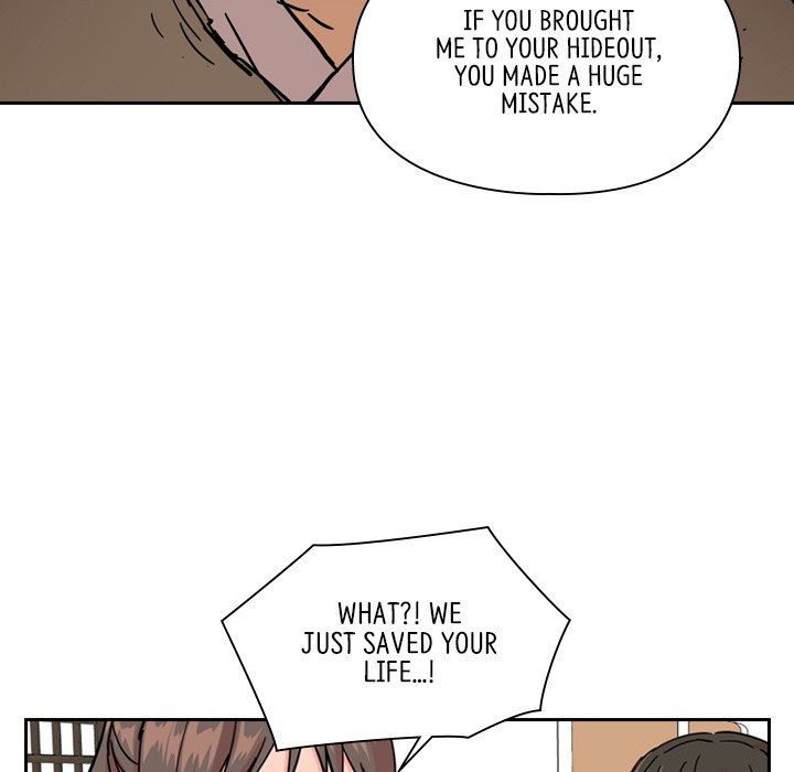 The Princess's Guard - episode 51 - 42