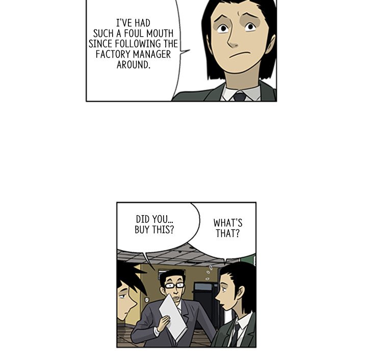 Misaeng: Incomplete Life - episode 38 - 14