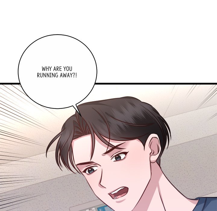 First Impressions - episode 11 - 19