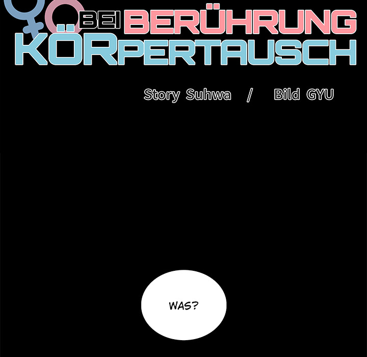 Bei Berührung Körpertausch - episode 7 - 55
