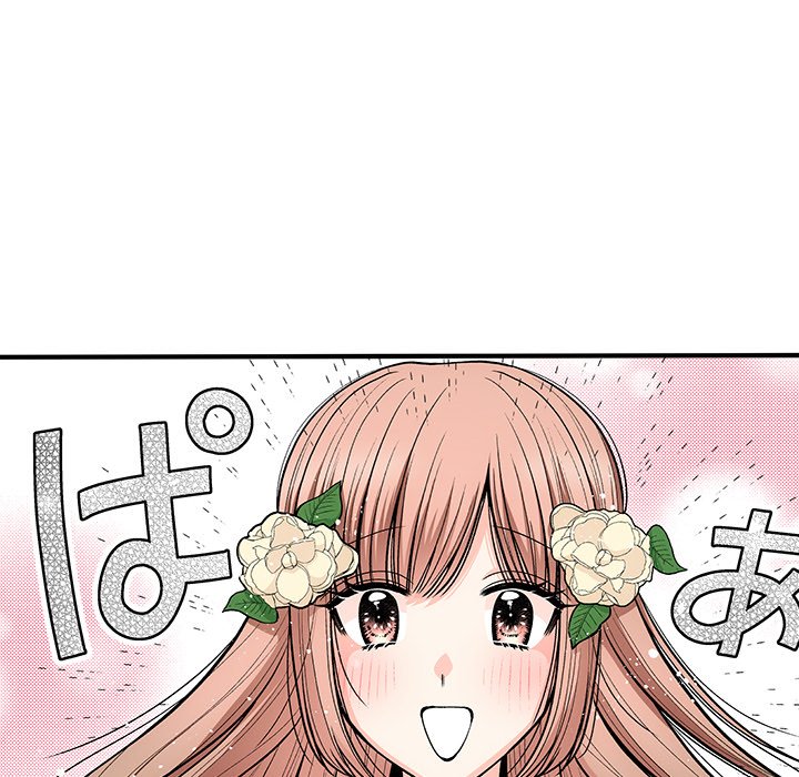 The Lady with an Elegant Smile - episode 18 - 27