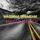 @mahinavremeni80_90x