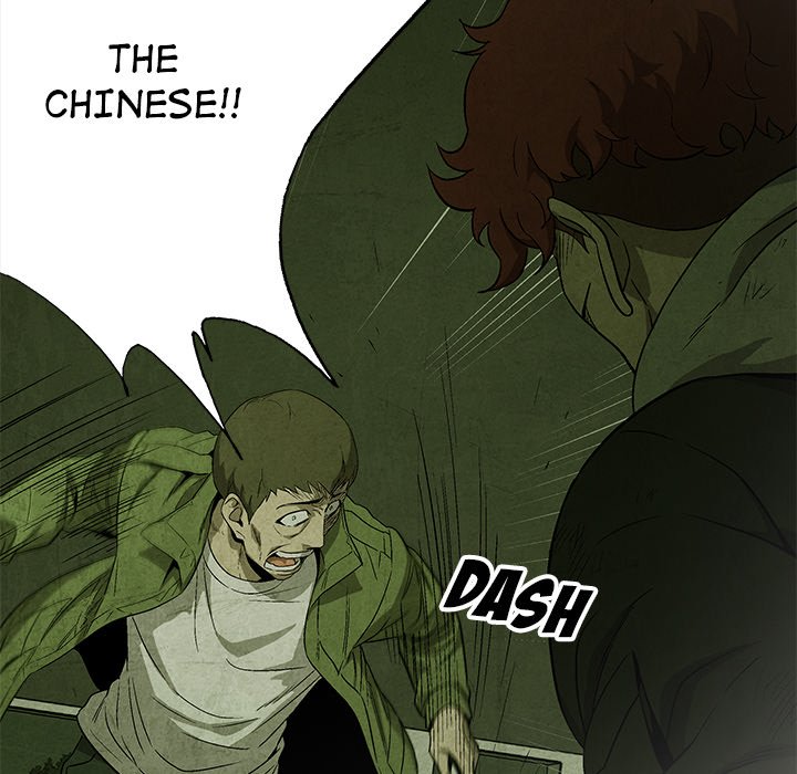 Gorgon - episode 28 - 22