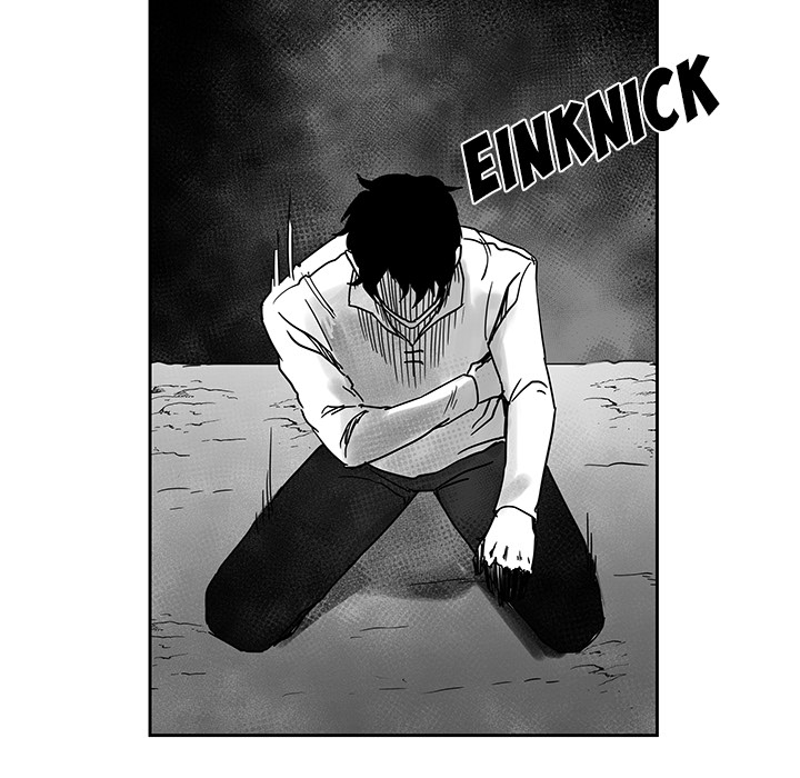 Nine Fantasy - episode 25 - 83