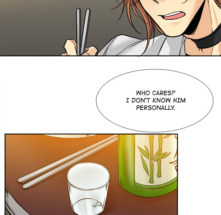Ink Flower - episode 2 - 21