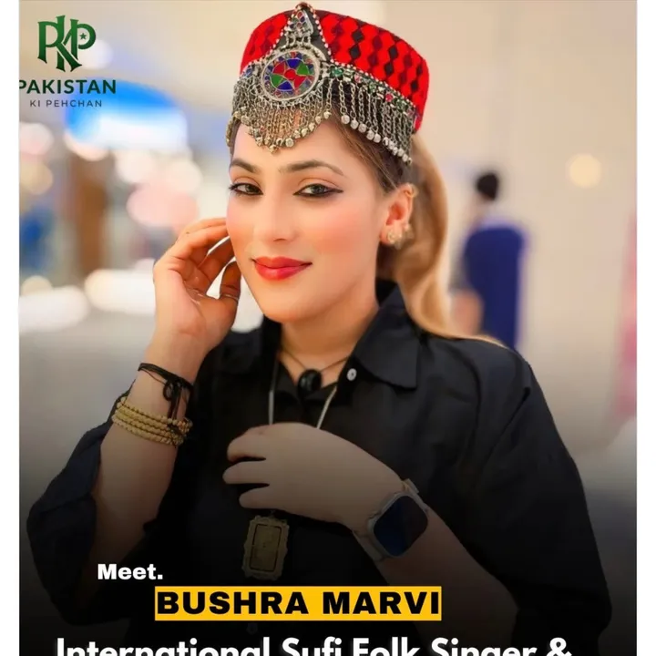 @bushramarviofficial