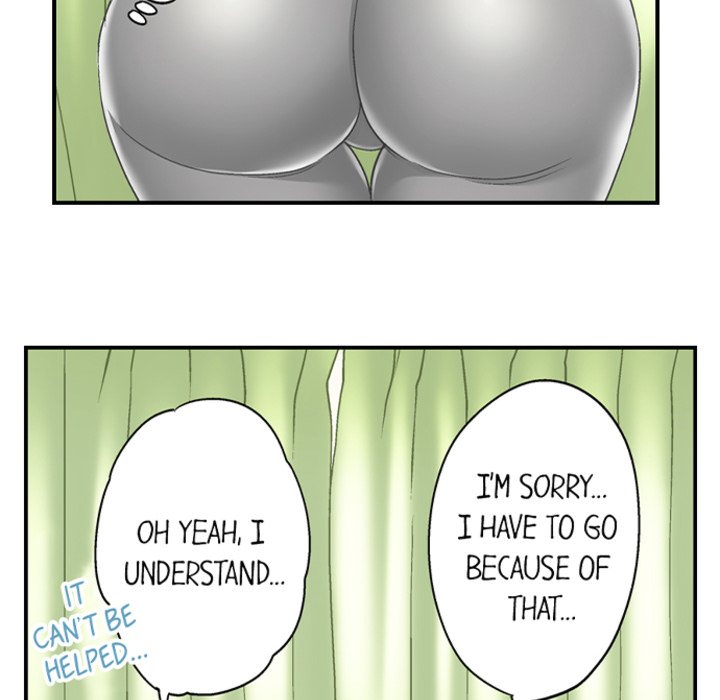 Lusting After Your Muscles - episode 6 - 52