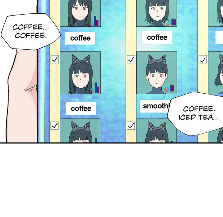 Teach Me How to Please You - episode 1 - 86