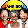 jankisoudesu