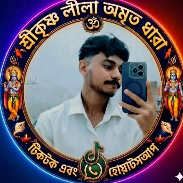 @saikot_das08