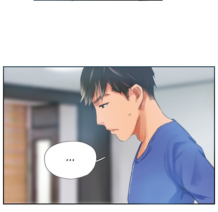 New Face - episode 17 - 32